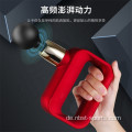 Fitness Handheld Booster Percussion Muscle Gun Massagegerät